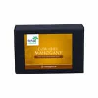 CHG-Mahogany_1